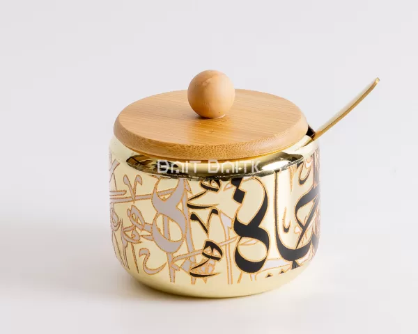 Sugar Jar with Bamboo Lid – Golden Decorative - Bait Baitk Lebanon