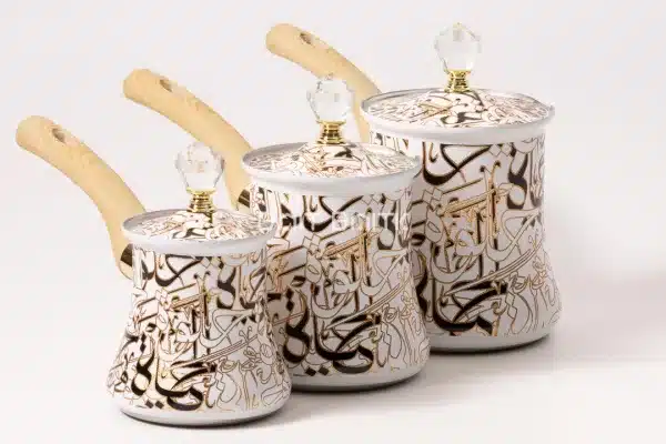 sk-4697-1 Luxury Arabic Calligraphy Turkish Coffee Pot Set – White & Gold – 3 Pieces - Bait Baitk Lebanon