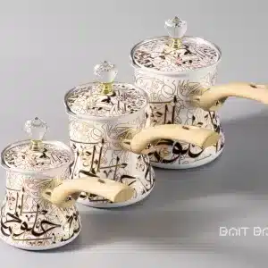 Luxury Arabic calligraphy Turkish coffee pot set in white and gold – 3 pieces