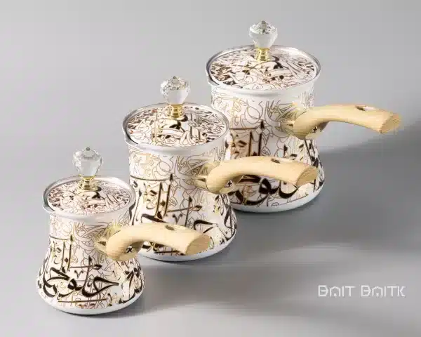 Luxury Arabic Calligraphy Turkish Coffee Pot Set – White & Gold – 3 Pieces - Bait Baitk Lebanon