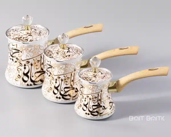 sk-4697-3 Luxury Arabic Calligraphy Turkish Coffee Pot Set – White & Gold – 3 Pieces - Bait Baitk Lebanon
