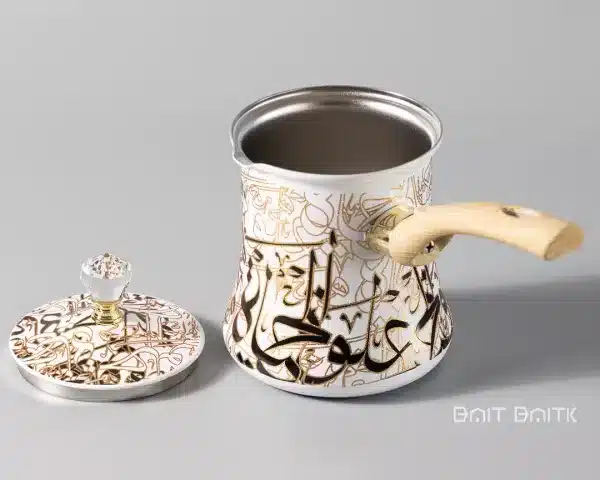 sk-4697-4 Luxury Arabic Calligraphy Turkish Coffee Pot Set – White & Gold – 3 Pieces - Bait Baitk Lebanon