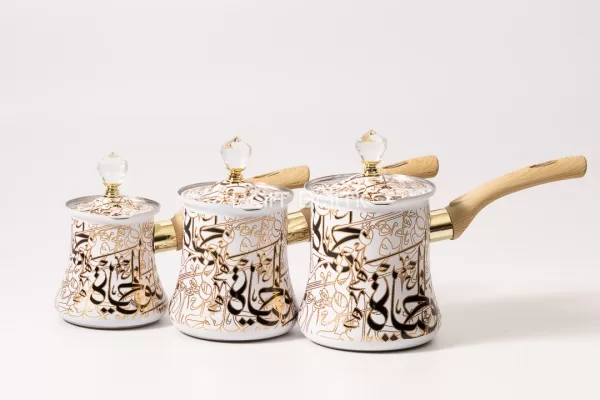 sk-4697 Luxury Arabic Calligraphy Turkish Coffee Pot Set – White & Gold – 3 Pieces - Bait Baitk Lebanon