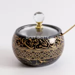 Sugar Jar with Stainless Lid, Black Arabic Calligraphy