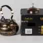 Arabic Calligraphy Tea Pot Black & Gold 2.0L - Bait Baitk Lebanon