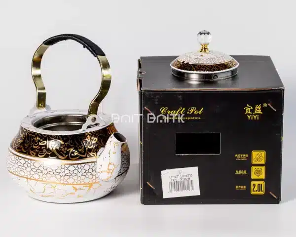 sk-3398-2 Arabic Calligraphy Tea Pot White & Gold 2.0L - Bait Baitk Lebanon