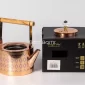 Luxury Rose Gold Pattern Tea Pot Geometric Design with Wooden Handle 1.5L - Bait Baitk Lebanon