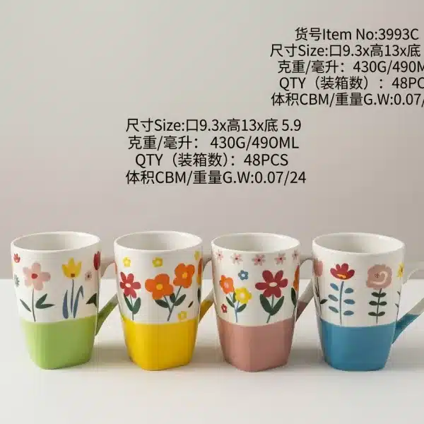 JGbTPnGv-1.jpg Classic Ceramic Coffee Mug – Kitchenware - Bait Baitk Lebanon