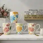 Elegant Hot Drink Mug - Kitchen Essentials