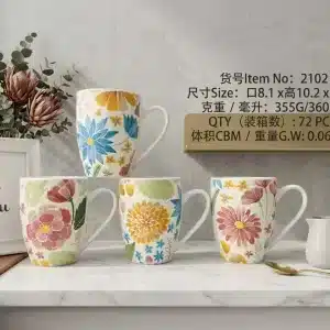 كوب مشروبات دافئة أنيق