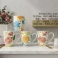 Elegant Hot Drink Mug – Kitchen Essentials - Bait Baitk Lebanon
