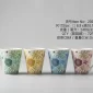 Simple Premium Coffee Mug – Kitchen Essentials - Bait Baitk Lebanon