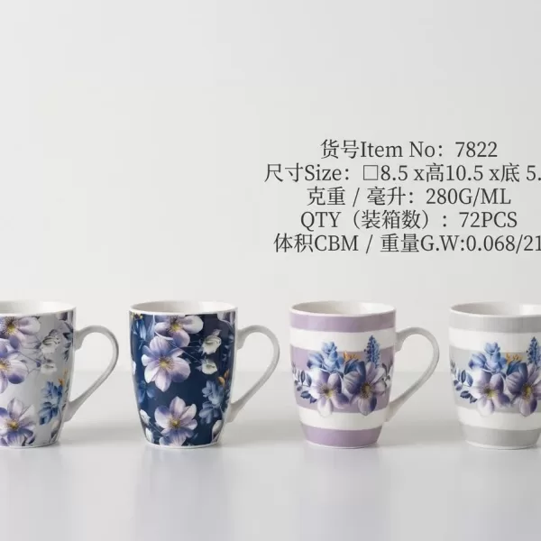NJcXUbqw.jpg Modern Elegant Coffee Mug – Kitchen Accessories - Bait Baitk Lebanon