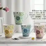 Simple Premium Coffee Mug - Kitchen Essentials