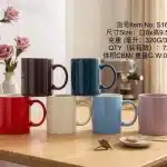 Elegant Everyday Drinking Mug - Kitchen Essentials