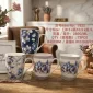Modern Elegant Coffee Mug – Kitchen Accessories - Bait Baitk Lebanon