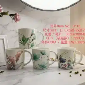 كوب قهوة سيراميك كلاسيكي