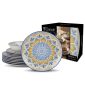 طقم بورسلين دورش DH-09395 | Dorsch Mandala Porcelain Set 26 Pcs DH-09395