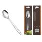 ملعقة دورش DH-05725 | Dorsch Serving Spoon DH-05725