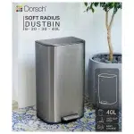 Dorsch Soft Radius Dustbin 40 L DH-04140