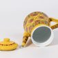 إبريق شاي أصفر مزخرف بمسكة جانبية SK-5190 من بيت بيتك / Yellow patterned tea kettle with side handle SK-5190 from Bait Baitk