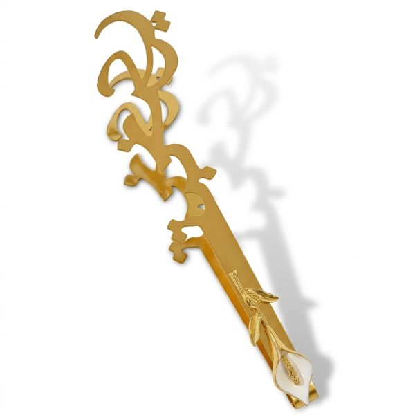 Gold Ramadan tong SK-4911 calligraphy design Gold-tone Ramadan tong SK-4911, Arabic calligraphy design with calla lily