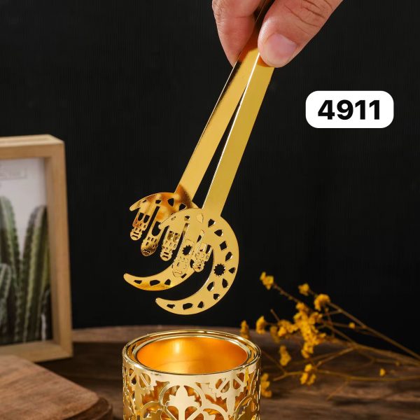 Gold-Tone Crescent & Lantern Tongs – SK-4911 ملقط SK-4911 ذهبي بأطراف هلالية وزخارف فوانيس مفرّغة