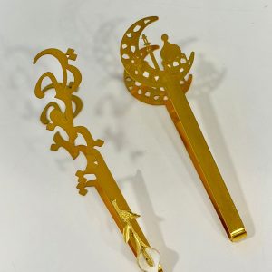 SK-4911 crescent and Ramadan calligraphy designs