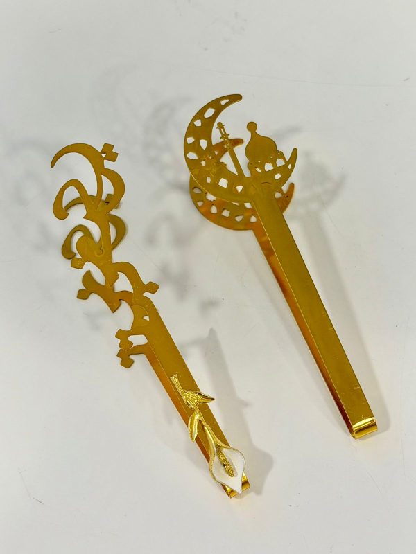 SK-4911 crescent and Ramadan calligraphy designs