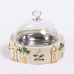 Ramadan Date Server with Clear Dome Lid – Taqabbal Allah – SK-4940